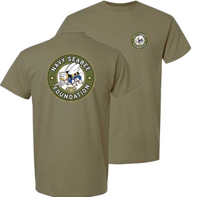 Ultra Cotton® 100% US  Cotton  T-Shirt